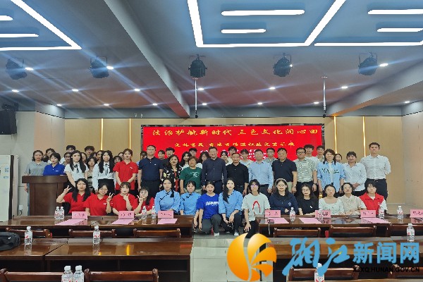 微信图片_20250417162552_副本.jpg 微信图片_20250417162552_副本.jpg