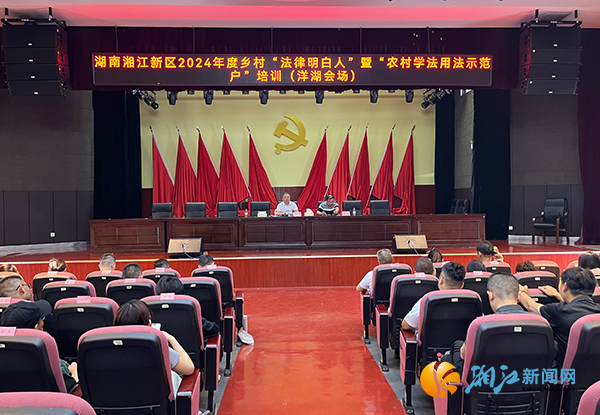 tt微信图片_202405231102041.jpg tt微信图片_202405231102041.jpg