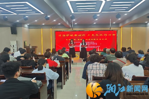 微信图片_20250417162555_副本.jpg 微信图片_20250417162555_副本.jpg