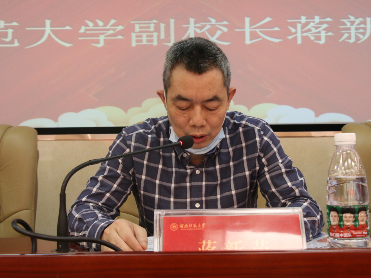 365足球网站2022知识产权宣传周系列活动颁奖典礼暨闭幕式举行 365足球网站2022知识产权宣传周系列活动颁奖典礼暨闭幕式举行